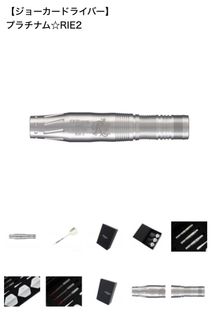 （分類：）位於 。 由 toy1911 提交（商品編號 1453013696，圖片 1）。簡介： 。