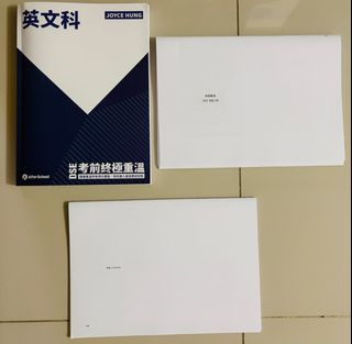 （分類：）位於 。 由 bugsbunny_536 提交（商品編號 1452999082，圖片 1）。簡介： 。
