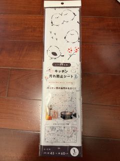 （分類：）位於 。 由 pnc_craft 提交（商品編號 1453026112，圖片 1）。簡介： 。