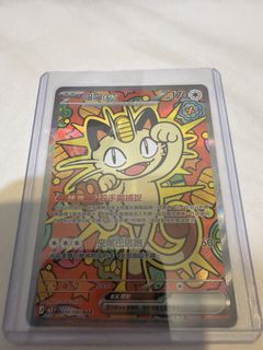 （分類：）位於 。 由 realuser123 提交（商品編號 1453003390，圖片 1）。簡介： 。