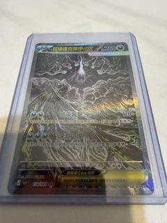 （分類：）位於 。 由 realuser123 提交（商品編號 1453002592，圖片 1）。簡介： 。