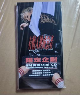 （分類：）位於 。 由 sinominib18 提交（商品編號 1453012233，圖片 1）。簡介： 。