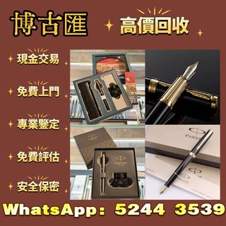 （分類：）位於 。 由 wts-52443539 提交（商品編號 1452971797，圖片 1）。簡介： 。