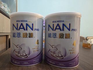 （分類：）位於 。 由 angelachoi 提交（商品編號 1452880224，圖片 1）。簡介： 。