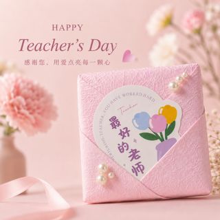 (Category: ) located in . Submitted by anntrio_gifts (Listing ID 1452925152, Image 1). Description: .