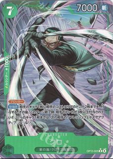 （分類：）位於 。 由 tcg_jeff 提交（商品編號 1453008167，圖片 1）。簡介： 。
