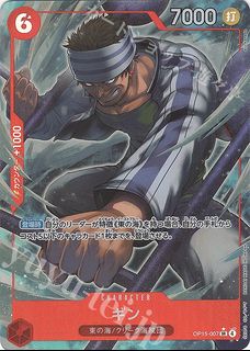 （分類：）位於 。 由 tcg_jeff 提交（商品編號 1453008946，圖片 1）。簡介： 。