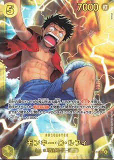 （分類：）位於 。 由 tcg_jeff 提交（商品編號 1453007383，圖片 1）。簡介： 。