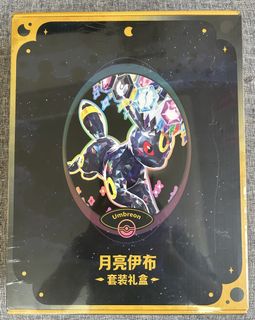 （分類：）位於 。 由 nuhchk 提交（商品編號 1453018452，圖片 1）。簡介： 。