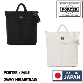 PORTER 別注 限定款 常規款 🇯🇵日本製  Collection item 2