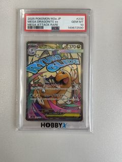 （分類：）位於 。 由 ho2002ho 提交（商品編號 1452995319，圖片 1）。簡介： 。