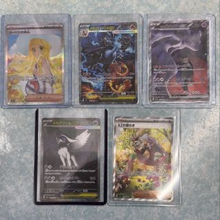 （分類：）位於 。 由 supremehkstore 提交（商品編號 1452946004，圖片 1）。簡介： 。