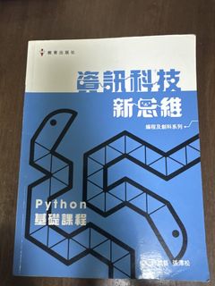 （分類：）位於 。 由 kingkic 提交（商品編號 1452993735，圖片 1）。簡介： 。