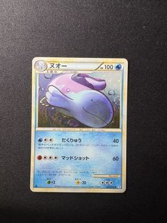 (Category: ) located in . Submitted by pokemoncardsplease (Listing ID 1453041426, Image 1). Description: .