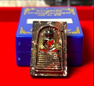 (Category: ) located in . Submitted by thai.blessing.beliefs (Listing ID 1415785843, Image 1). Description: .