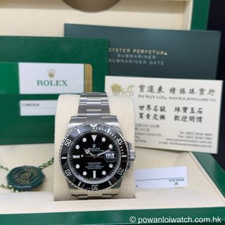 （分類：）位於 。 由 powanloiwatch 提交（商品編號 1452917205，圖片 1）。簡介： 。