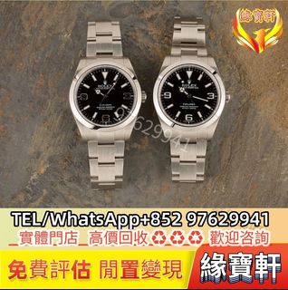 （分類：）位於 。 由 ws97629941 提交（商品編號 1452895355，圖片 1）。簡介： 。