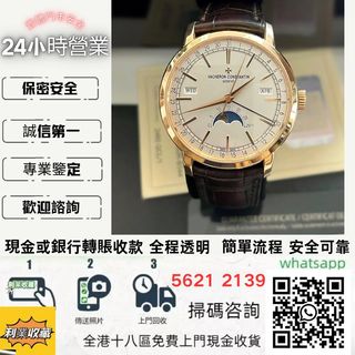 （分類：）位於 。 由 a958p 提交（商品編號 1452903928，圖片 1）。簡介： 。
