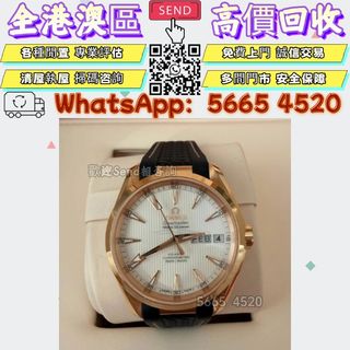 （分類：）位於 。 由 yuexinge.5665-4520 提交（商品編號 1452935957，圖片 1）。簡介： 。