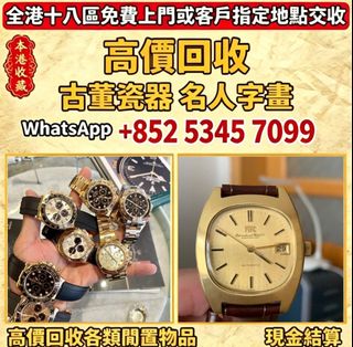 （分類：）位於 。 由 lpl26261266 提交（商品編號 1452966475，圖片 1）。簡介： 。