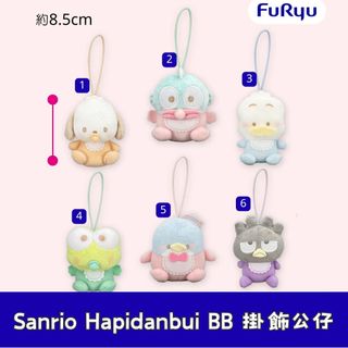 日本各款景品 / 一番賞 Collection item 2