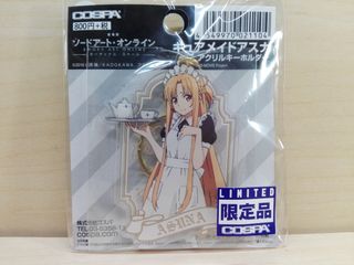 （分類：）位於 。 由 crutom 提交（商品編號 1452935893，圖片 1）。簡介： 。