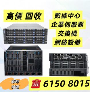 （分類：）位於 。 由 king61508015 提交（商品編號 1452928963，圖片 1）。簡介： 。