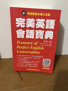 （分類：）位於 。 由 S.A.Style 提交（商品編號 1452995205，圖片 1）。簡介： 。