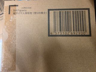 （分類：）位於 。 由 lc-bachan 提交（商品編號 1452978965，圖片 1）。簡介： 。