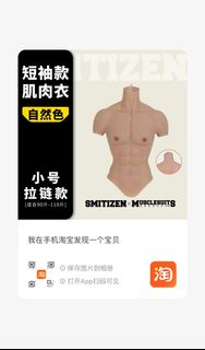 （分類：）位於 。 由 whitword 提交（商品編號 1452967834，圖片 1）。簡介： 。