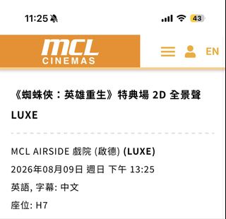 （分類：）位於 。 由 chlww 提交（商品編號 1452903657，圖片 1）。簡介： 。