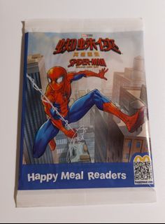 （分類：）位於 。 由 royalrabbids 提交（商品編號 1453009296，圖片 1）。簡介： 。