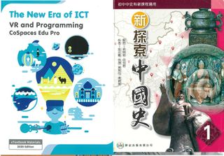 （分類：）位於 。 由 rihk52012 提交（商品編號 1453042657，圖片 1）。簡介： 。