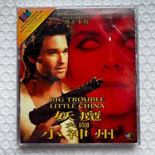（分類：）位於 。 由 musicmate 提交（商品編號 1452999425，圖片 1）。簡介： 。