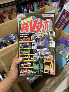 (Category: ) located in . Submitted by bigboykidhobby (Listing ID 1453013537, Image 1). Description: .