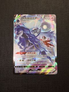 （分類：）位於 。 由 henrymok12345678 提交（商品編號 1453015983，圖片 1）。簡介： 。