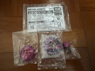（分類：）位於 。 由 skatersgonnaskate 提交（商品編號 1453022298，圖片 1）。簡介： 。
