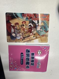 （分類：）位於 。 由 158.5cm 提交（商品編號 1452958256，圖片 1）。簡介： 。
