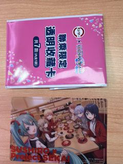 （分類：）位於 。 由 manbey123 提交（商品編號 1452993961，圖片 1）。簡介： 。