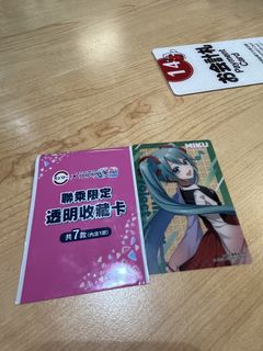 （分類：）位於 。 由 happyfuuu 提交（商品編號 1452904444，圖片 1）。簡介： 。