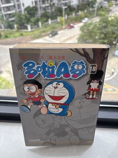 （分類：）位於 。 由 mcdousau 提交（商品編號 1452895729，圖片 1）。簡介： 。