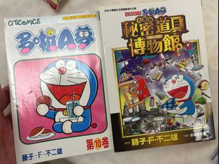 （分類：）位於 。 由 greenyellowling 提交（商品編號 1453009603，圖片 1）。簡介： 。