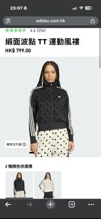（分類：）位於 。 由 kimchisoupp_ 提交（商品編號 1453020215，圖片 1）。簡介： 。