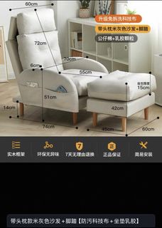 （分類：）位於 。 由 dzdz23 提交（商品編號 1452937190，圖片 1）。簡介： 。