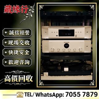 （分類：）位於 。 由 luckynie888 提交（商品編號 1452916122，圖片 1）。簡介： 。
