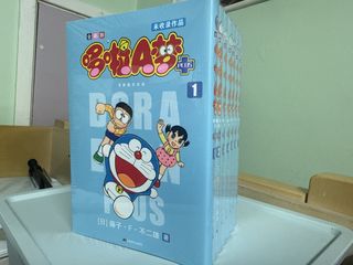 （分類：）位於 。 由 abccsas 提交（商品編號 1452989547，圖片 1）。簡介： 。