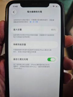 （分類：）位於 。 由 benleexmobile 提交（商品編號 1424741065，圖片 1）。簡介： 。