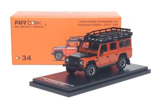 （分類：）位於 。 由 tomicaboxshop 提交（商品編號 1452962103，圖片 1）。簡介： 。