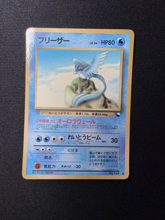 (Category: ) located in . Submitted by pokemoncardsplease (Listing ID 1453041565, Image 1). Description: .