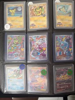 (Category: ) located in . Submitted by pokemon_noobie (Listing ID 1452915333, Image 1). Description: .